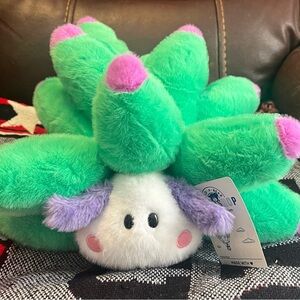 Build A Bear Leaf Sheep